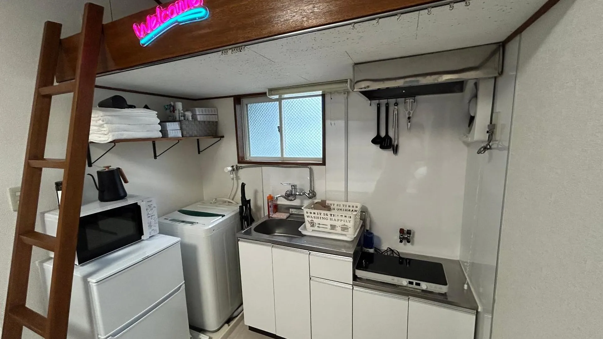 Apartment Kita Love House Tokyo